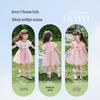 JELLYBABY Girls' Butterfly Sleeve Mesh Patchwork Dress