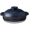 [Genuine Product] Ginpo Touki Banko Ware Ginpo Chrysanthemum Earthen Pot No. 9 For 3-4 People Lazuli Glaze Blue Made In Japan 46091