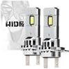 HID Shop H7 LED Headlight Explosive White Vehicle Inspection Compatible Small with Fan 12V 2 Pieces Set of 1 SS Series