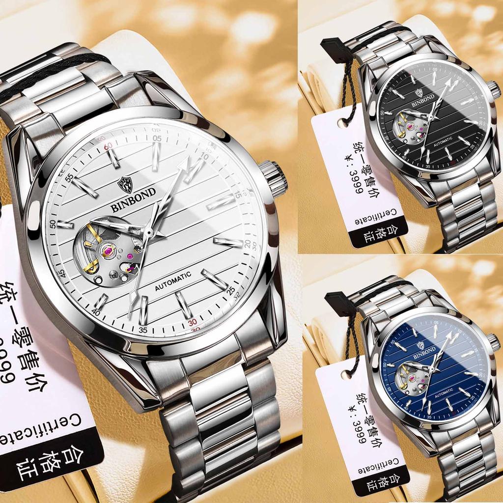 Men's Waterproof Luminous Running Alarm Clock Watch