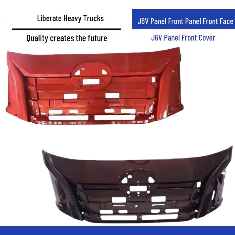 Jiefang J6V/J6U Front Decorative Panel - Original Car Accessory