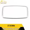 21 Sienna Rear Reading Light Cover Modification: Third Row Bright Ring Patch