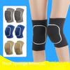 Thickened Sports Knee Pads for Pain-Free Kneeling, Volleyball, Roller Skating, and Dance