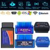Для BMW E90 E46 E60 E39 E36 E87 E84 X5 E70 X3 X6 M3 M5 WIFI ELM327 OBD2 Сканер Bluetooth ELM327 OBD2 Сканер Синий