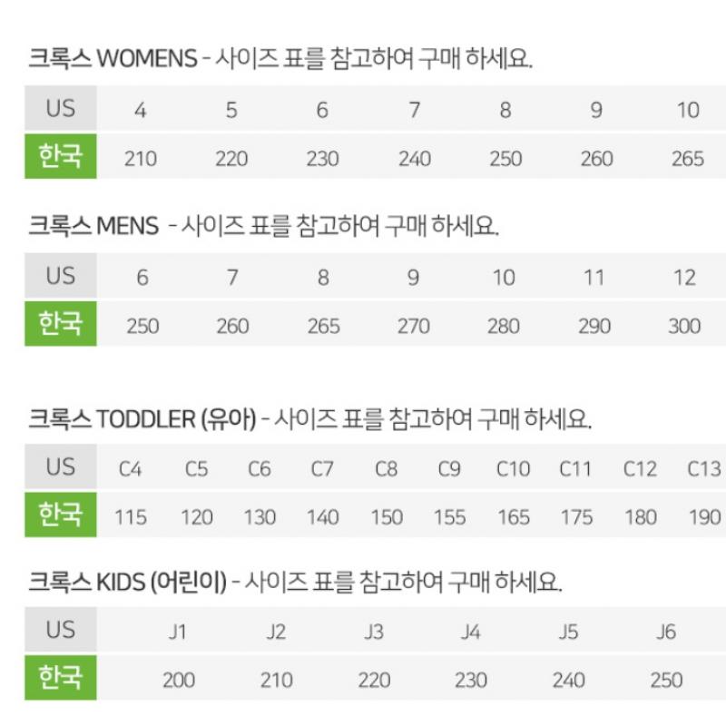 Crocs Туфли Brooklyn Buckle Low Low 2 Выбрать 1