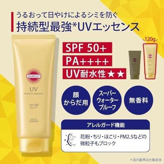 Suncut Perfect UV Essence SPF50+ PA++++ Водостойкий 120 г Солнцезащитный крем для лица и тела Без отдушек Функция Super Allergy Guard Содержит коллаген гиалуроновую кислоту
