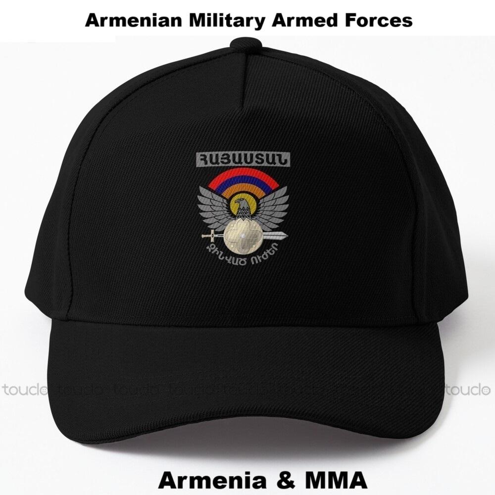 Armenian Military Armed Forces Armenia Cap Hat Armenian Eagle Baseball Cap Unisex Men Women Cotton Fashion Hip Hop Hat Sport Golf Cap