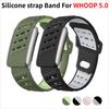 Совместимый с Whoop 5.0/MG ремешок SportFlex из мягкого силикона, водонепроницаемый и влагостойкий. Сменный ремешок.