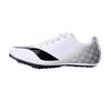Li Ning Sprinting Professional Lightweight Low-Top Running Shoes Men Sneaker White LJJP183-2