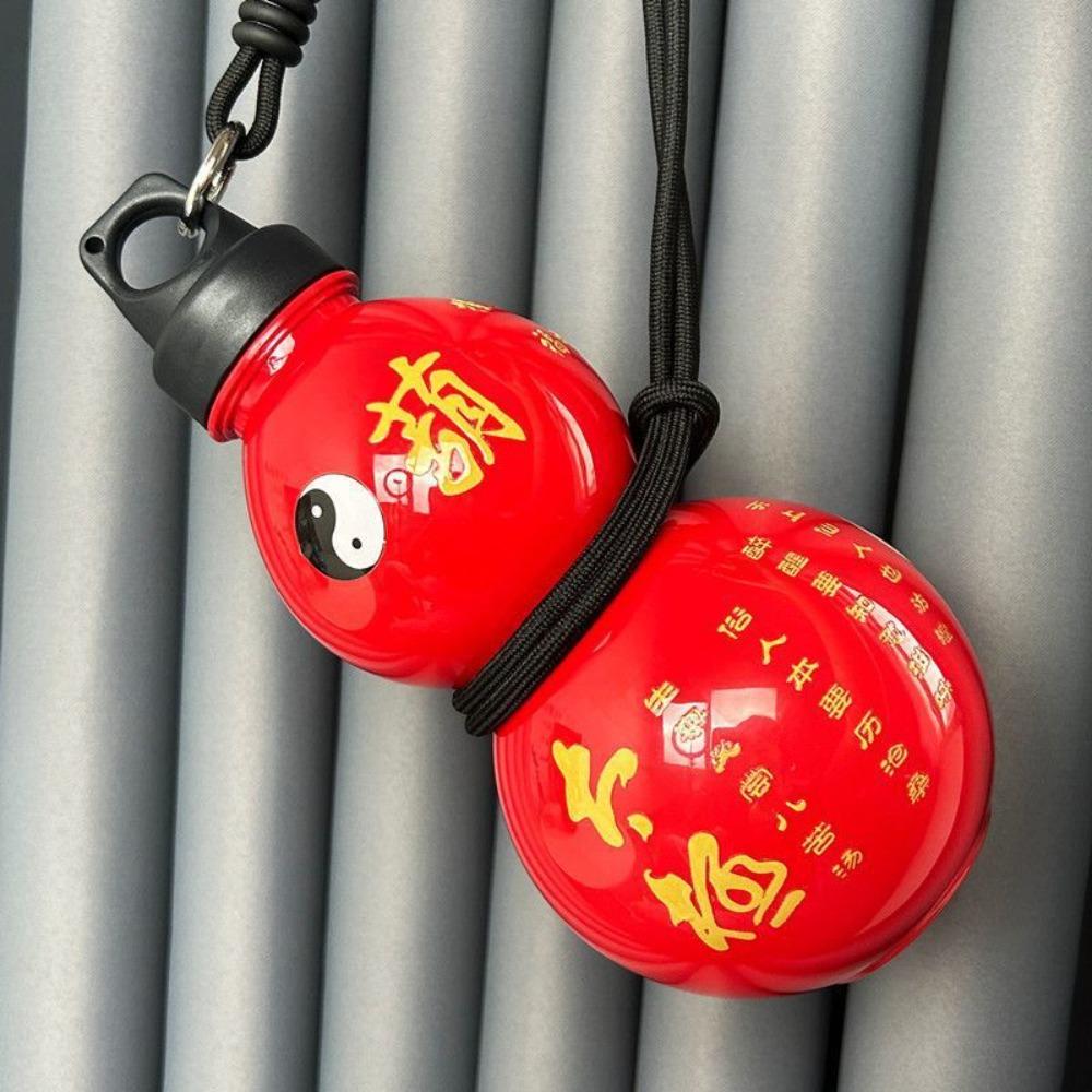 Large Capacity Water Cup Chinese Style Kettle Tai Chi Gourd Water Bottle  Sport