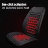 Регулируемая температура переднего и заднего сиденья, подогреваемый чехол для автомобильного сиденья, защитная подушка для стула, подогрев автомобильного сиденья для автомобильных принадлежностей