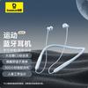 Baseus Bowie P1 Neckband Bluetooth Earphones