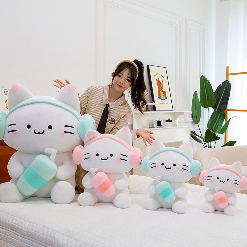 Plush Cat Toys Headset Milky Tea Cartoon Animals Fill Doll Xmas Gifts Garnish