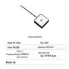 North Sky BT-580 High Gain Ceramic Antenna with Built-in Active GNSS for BeiDou & GLONASS.