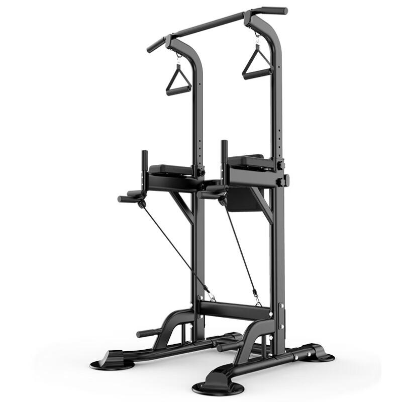 Jianjunshuo Indoor Multi-functional Pull-up & Dip Station