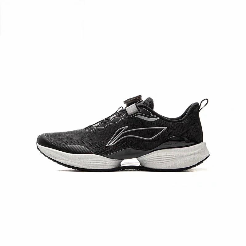 Li Ning Kids Ultra Light 22 Fabric Fashion Trend Comfortable Running Shoes Kids Running Shoes Black YKFV042-1