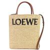 Great Tote Bag Standard A4 Logo 2-way Shoulder Bag Raffia A563R18X02 Used