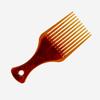 Расческа с широкими зубцами, вилка, вставка для расчески, расческа для волос, пластиковые расчески для вьющихся афро-волос, инструменты для укладки волос для женщин и мужчин