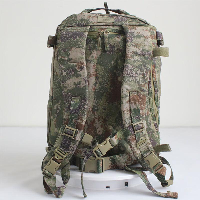 Jungle Fox Tactical & Outdoor Backpack Series