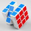 56MM Magic Cubes Puzzles 3X3X3 YJ Guanlong Learning Educational Classic Children Puzzle Toys Rubik Cube