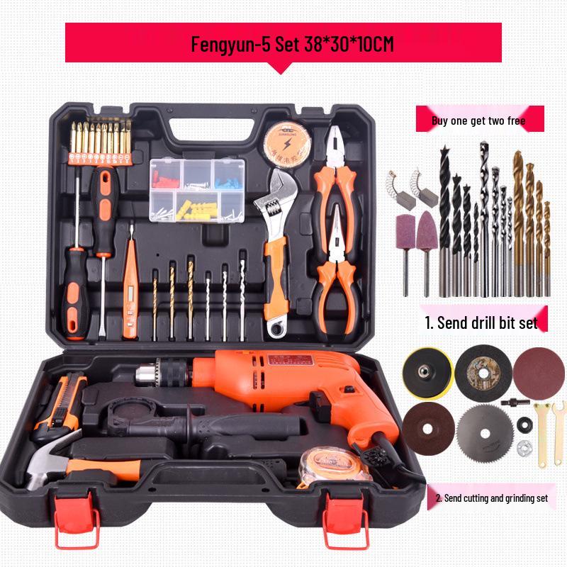 Многофункциональный набор инструментов для дома и электрика для автомобиля