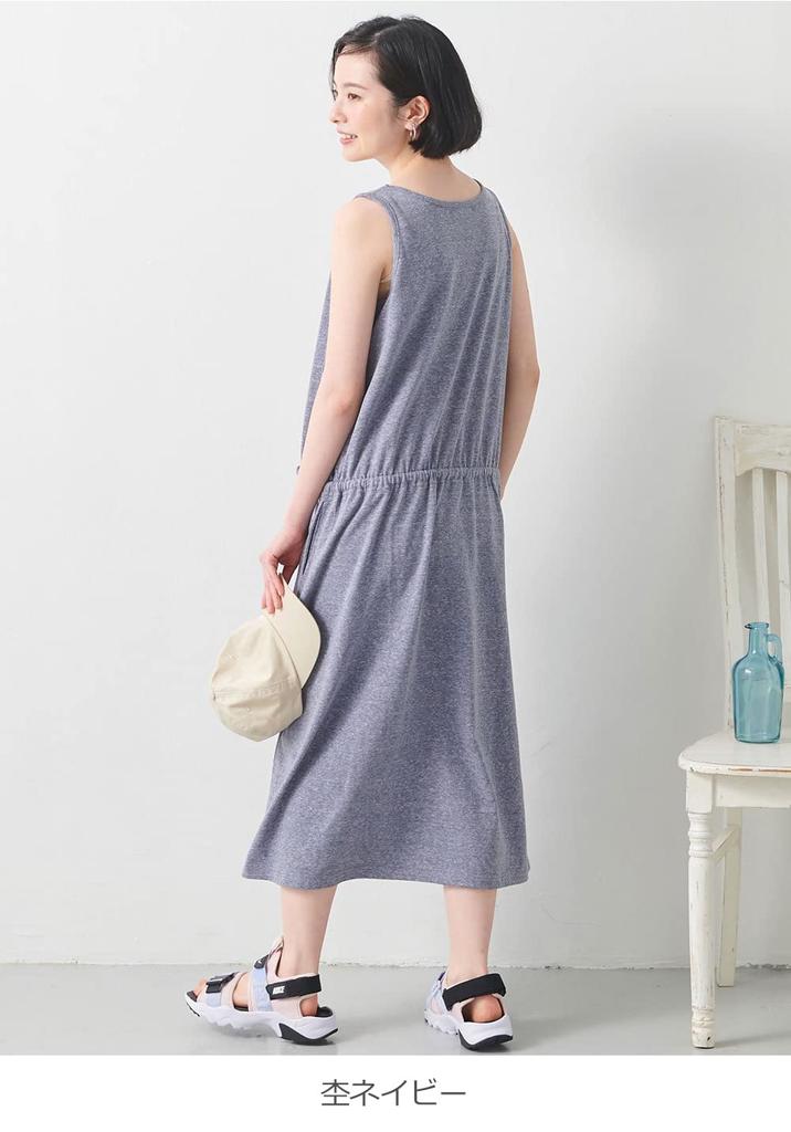 ANGELIEBE Платье для беременных цельное для кормления в славянском стиле без рукавов макси для кормления до родов и после родов S Вересково-темно-синий 22425 22425201 Рот, Материал,