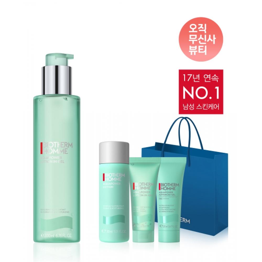Biotherm Aquapower All In One 200ml Set  + 3 Types Of Aquapower For travel+shoppIng Bag 
