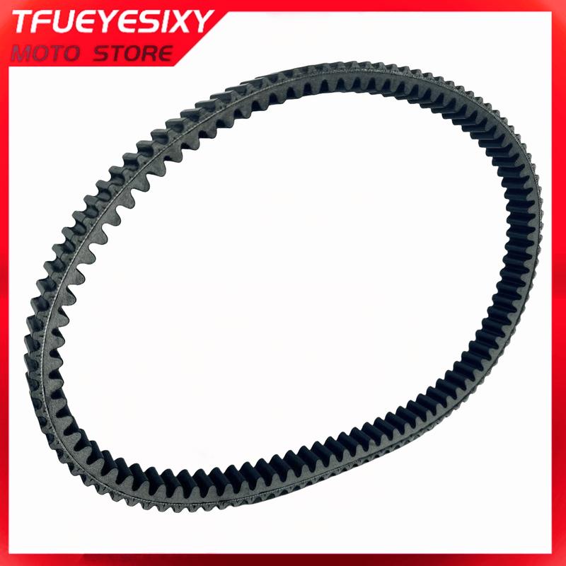 Kevlar B74-E7641-00 B5X-E7641-00 Motorcycle XMAX300 Racing Drive V-Belt For Tricity 300cc CZD300-A Scooter Engine Parts
