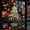 2PCS Christmas Stickers, Gold and Silver Christmas Trees, Snowflake Window Stickers, Glass Window Decorations