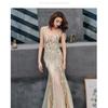 Женское длинное вечернее платье «рыбий хвост» с длинной юбкой на подтяжках с пайетками