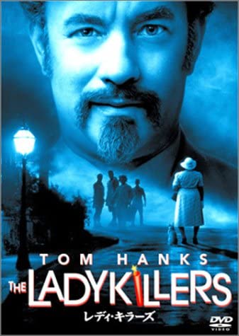 DVD DVD - Lady Killers VWDS3846 Japan Movies DVD Used