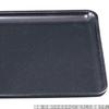 Made In Beautiful Japanese 4 Shaku Black Pearl Fugen SL X X J-kitchens Placemat/Tray, Japan, Design, (1.5 Ft) Long, Lacquer, Lightweight, (42.4cm