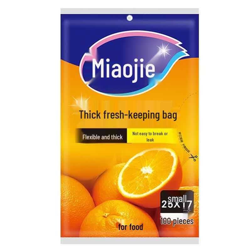 MIAOJIE Выдвижные пакеты для хранения продуктов