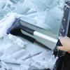 Anti-scratch Snow Shovel Auto Window Windshield Wear Resistant Temperature-resistant