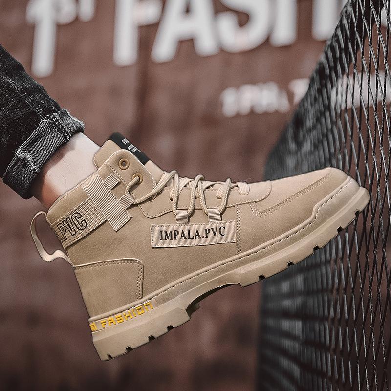 Рабочая мужская обувь на платформе, осенняя, нескользящая и износостойкая, для сварщиков, специальная рабочая страховая обувь, мужская обувь для альпинизма и туризма, ботинки Martin