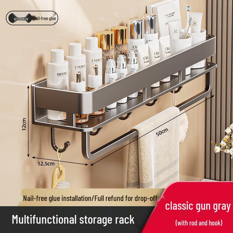 Настенная полка для ванной без сверления и органайзер для косметики