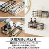 East Leaf Wire Basket Spice Display Kitchen with Steel Hooks Box, Wall-Mounted, Storage, Tabletop, Storage, (1 piece)