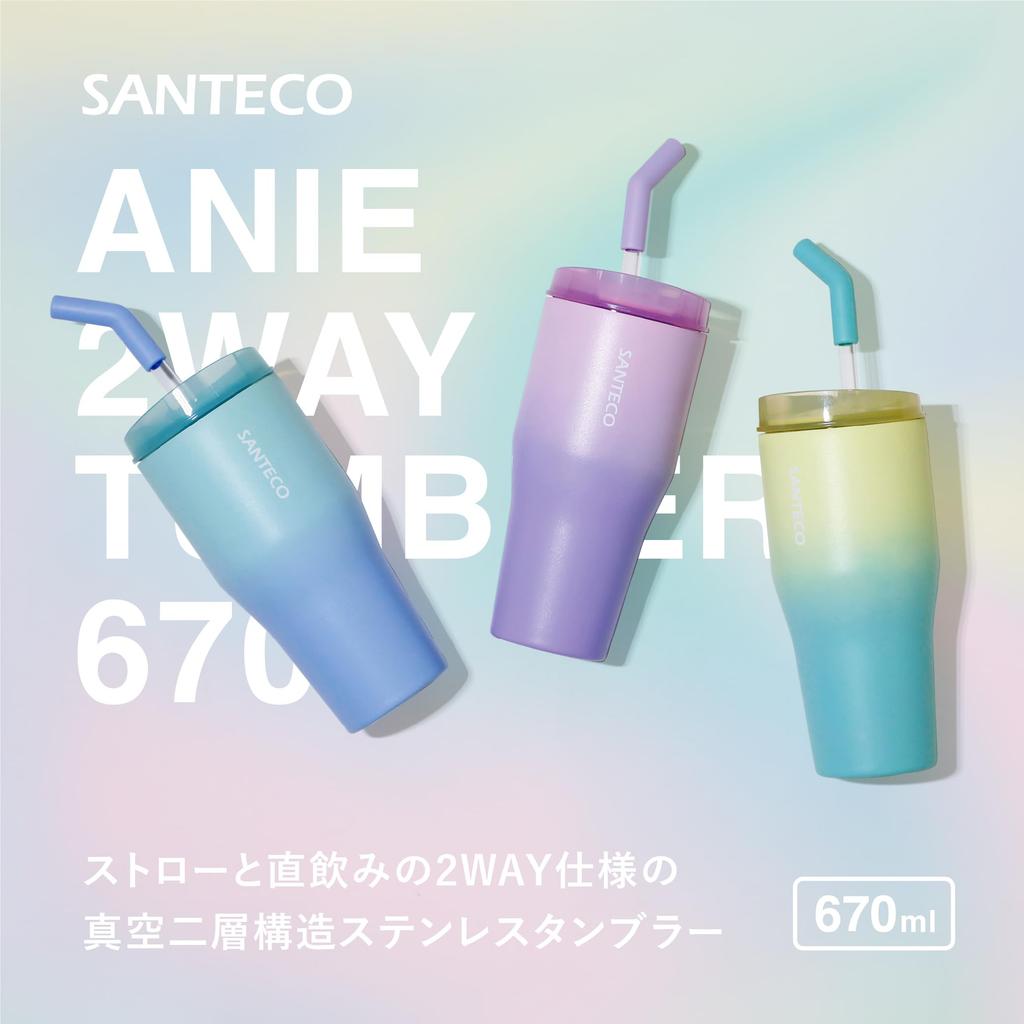 CB Japan ANIE Tumbler with Straw and Pink and Vacuum Stainless SANTECO 2-Way 670, 670ml, Lid, Purple, Insulated, Steel, Double-walled Construction,