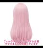 CaseEden Косплей Включает 2 сетки для парика, Парик, Гладкий, Длинный, 60 см, Термостойкий, Розовый,
