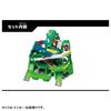 Takara Tomy Twin Course Mountain Road Drive - Go back and forth between two courses!