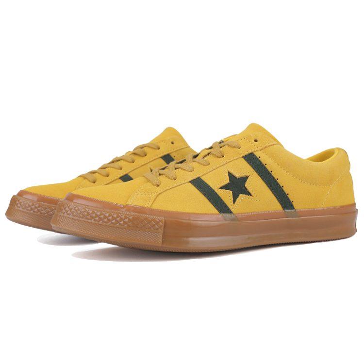 Converse Academy X Converse One Star Желтый 165646C