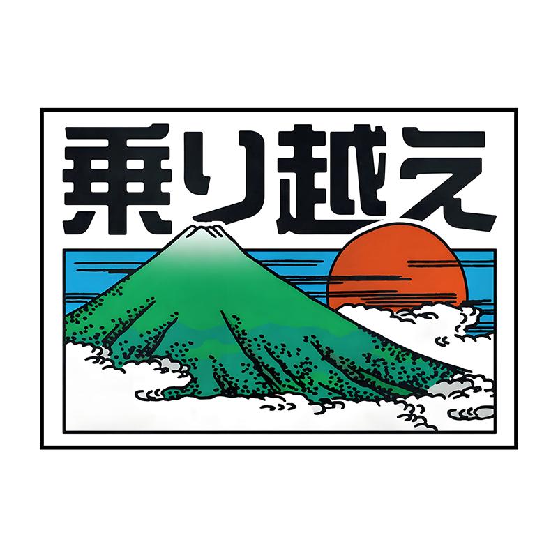 Классический абстрактный постер на стену, японский винтажный карп кои, HD печать на холсте, для дома, гостиной, спальни, декоративные картины