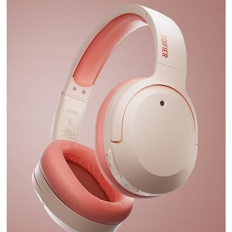 Edifier Беспроводные наушники W820NB Dual Gold ANC с поддержкой Bluetooth