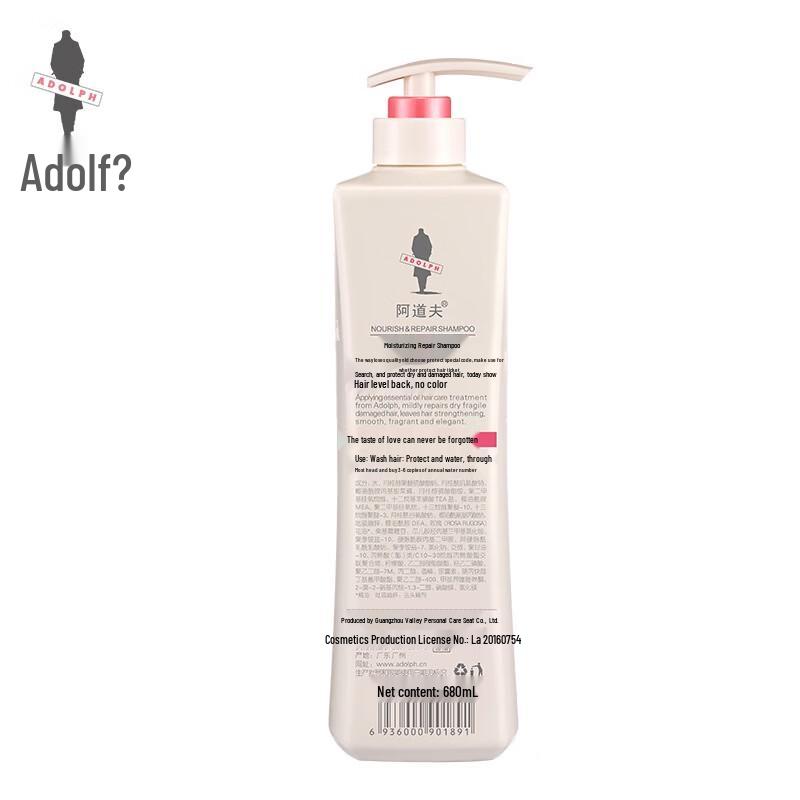Adolph Moisturizing Repair Hair Care Set