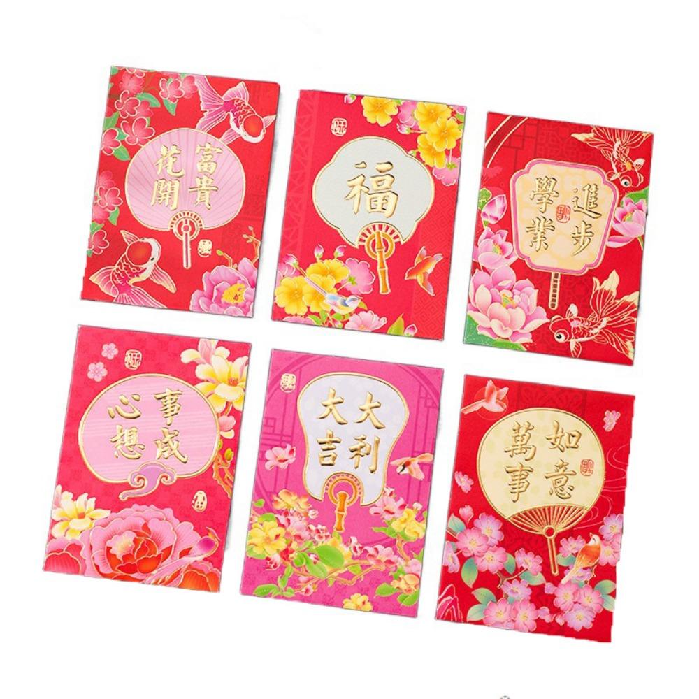 6Pcs/set Cartooon New Year Envelope Bag Removable New Year Red Packet  Spring Festival