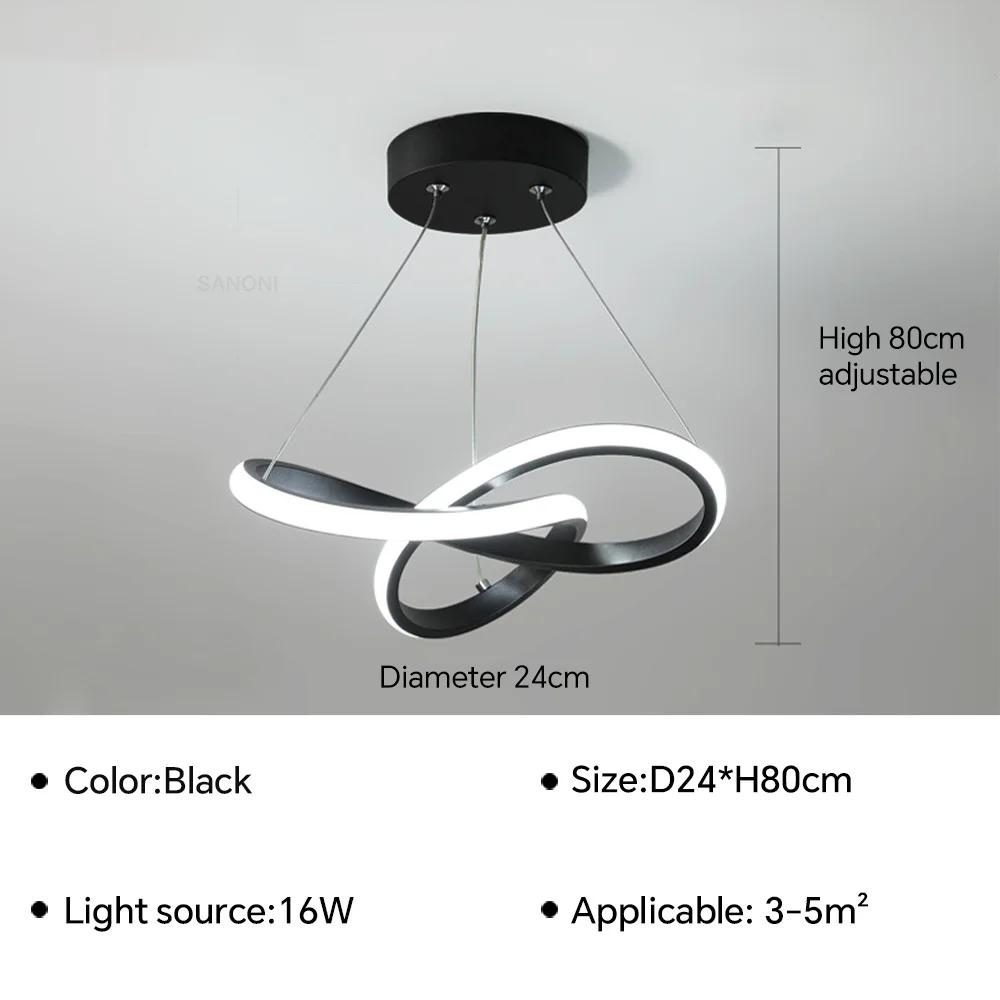 Nordic LED Pendant Light For Living Room Dining Room Hall Bedroom Hotel Hanging Lamp Indoor Home Decor Lighting Fixture Luster