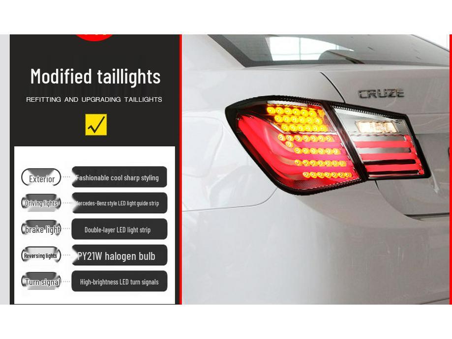 Светодиодный задний фонарь в сборе для 09-14 Cruze: Включает стоп-сигнал, фонарь заднего хода и противотуманные фары