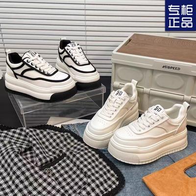 Весна 2025 года, новые универсальные студенческие туфли для спорта и отдыха для женщин, маленькие увеличивающие рост кроссовки на толстой подошве, маленькие белые туфли для женщин