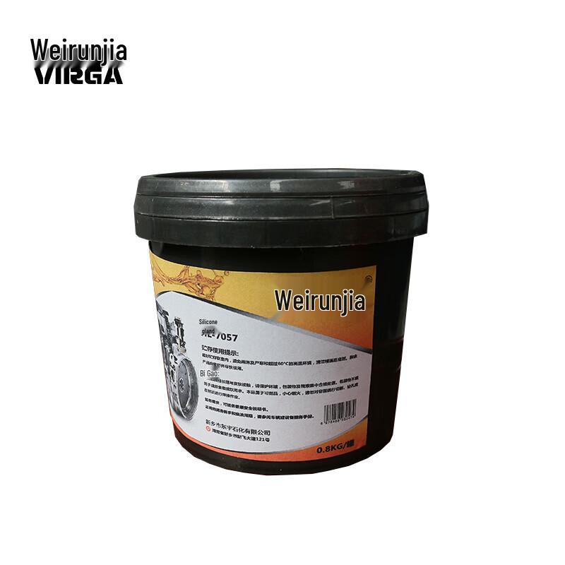 WierunJia HL-7057 Silicone Grease