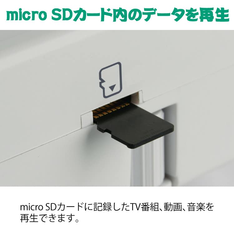 Kenko One Seg TV Radio 3 Power Supply Compatible Radio Wide FM Compatible Hand-cranked KR-013AWFTE AM/FM